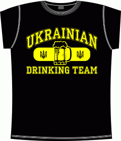 ukrainian drinking team black